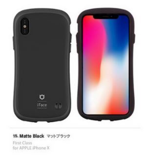 iFace first class standard【送料無料】iphoneX/Xs 耐衝撃 丈夫 TPU ブランド 落下防止 アイフェイス あいふぇいす スタンダード | iFace First Class | 15