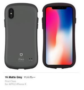 iFace first class standard【送料無料】iphoneX/Xs 耐衝撃 丈夫 TPU ブランド 落下防止 アイフェイス あいふぇいす スタンダード | iFace First Class | 16