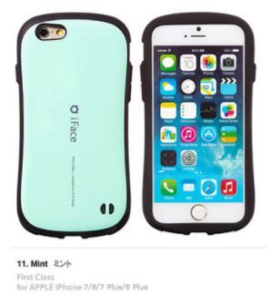 iFace First Class Standard iPhone11 ミント iFace First Class first class standard【送料無料】iphone11