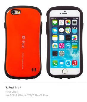 iphone11 128gb SiMフリー iFace付き Amazon | 【整備済み品】 Apple iPhone 11 128GB ホワイト SIM
