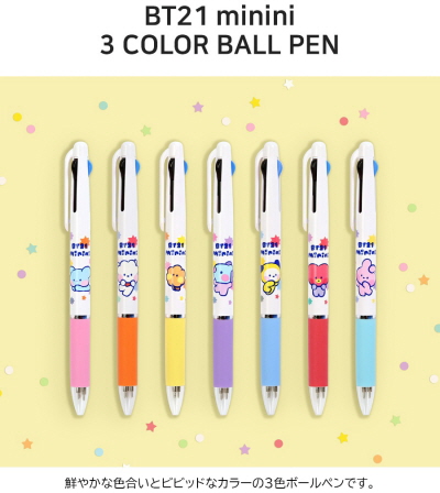 BT21 minini 3 Color Ball Pen【BT21公式グッズ】3色ボールペン