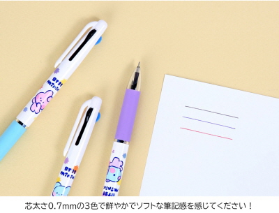 BT21 minini 3 Color Ball Pen【BT21公式グッズ】3色ボールペン