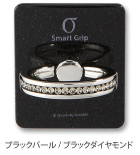 SMART GRIP SCARLET【送料無料】 スマホリング iPhoneリング オシャレ カワイイ スマホスタンド｜aesoon｜03