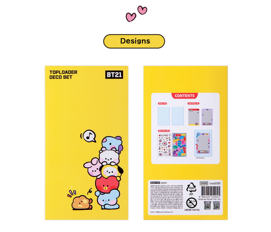 bts 公式 グッズbt21 tinytan トレカ コーヒーサーバー セット BTS 防弾少年団 BT21 公式グッズ KEY COVER キーカバー バンタン