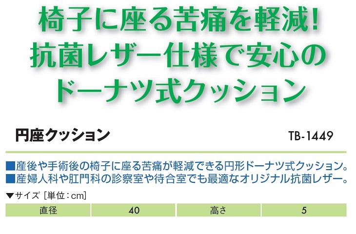 ピラリーで】 X線解析用キャピラリー マークチューブ リンデマンガラス 25本入 4007407 (3-9358-07) A1 ショップ  休業日土日・祝日 通販 PayPayモール リンデマン