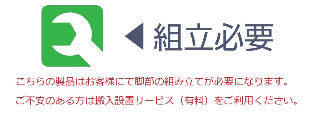 買い誠実 高田ベッド F型電動リモス （無孔タイプ） 施術用ベッド 医療