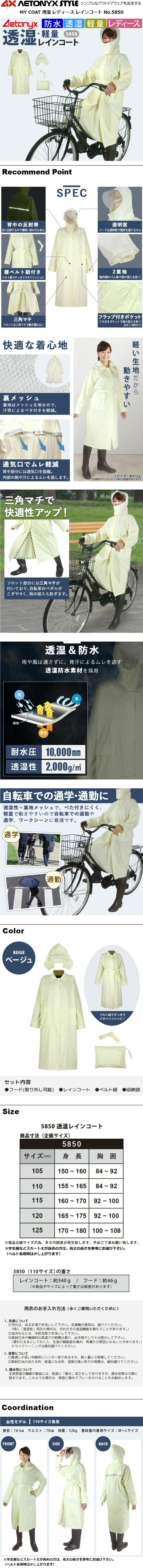 Amazon | [NDUID] 男女兼用アウトドアジャケット、ジャケット