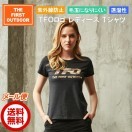 Tシャツ・ポロシャツ