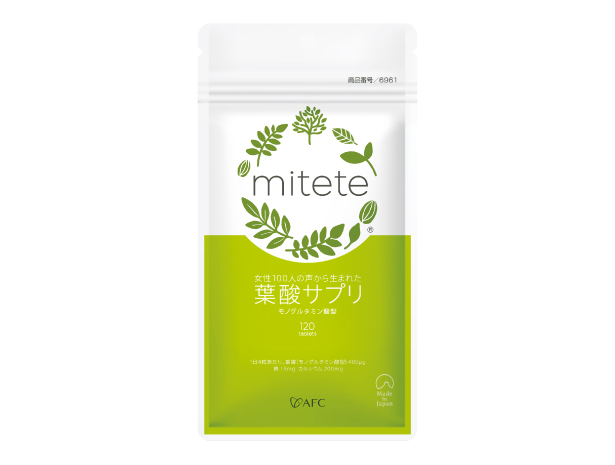 葉酸サプリ mitete  30日分 サプリメント 葉酸 鉄分 カルシウム サプリ 妊婦 妊活中 妊娠 ママ ビタミン 鉄分