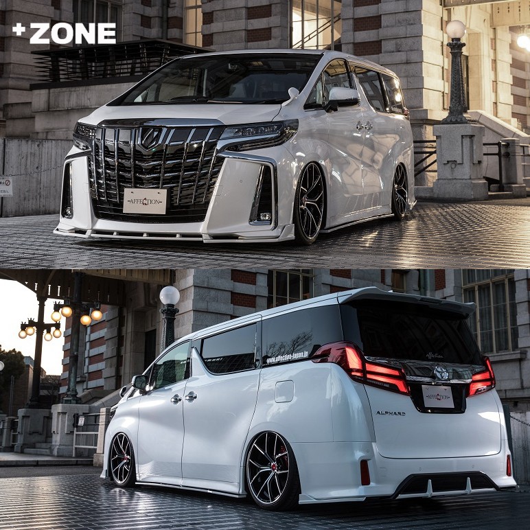 30系 後期 ALPHARD エアログレード専用 フロントバンパー スポイラー 3