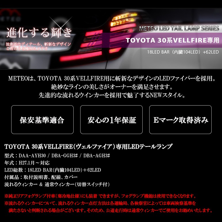 ty-ve30-3.jpg?x=772&y=&1150229198