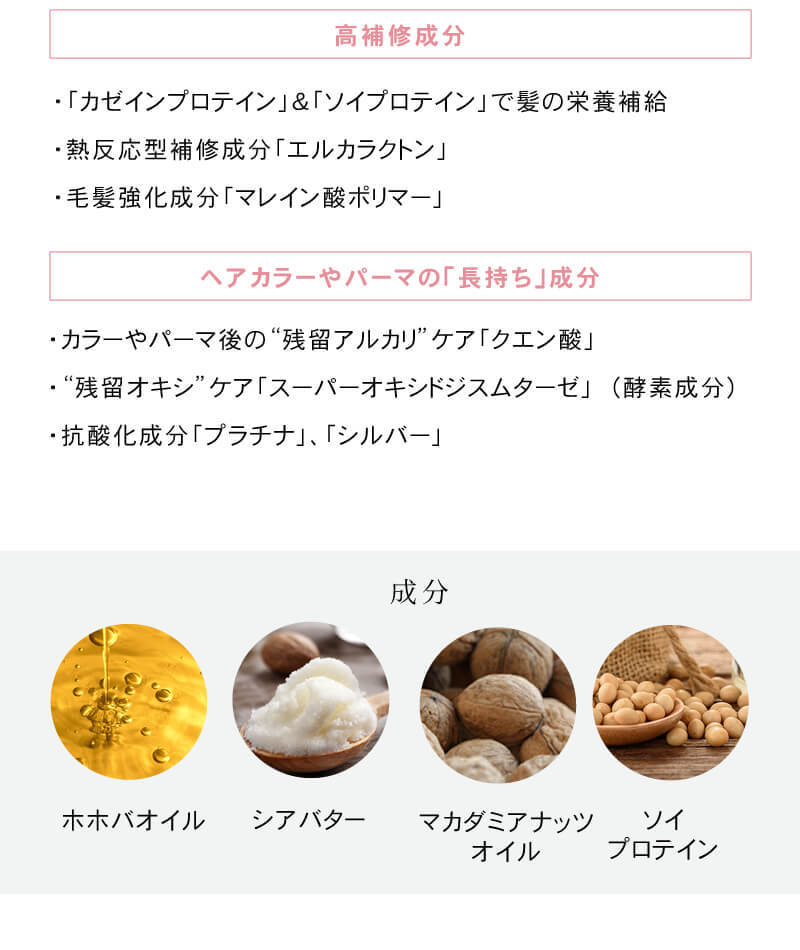 AFLOAT（アフロート） キュエリー シャンプー1000g＆ヘアマスク1000g