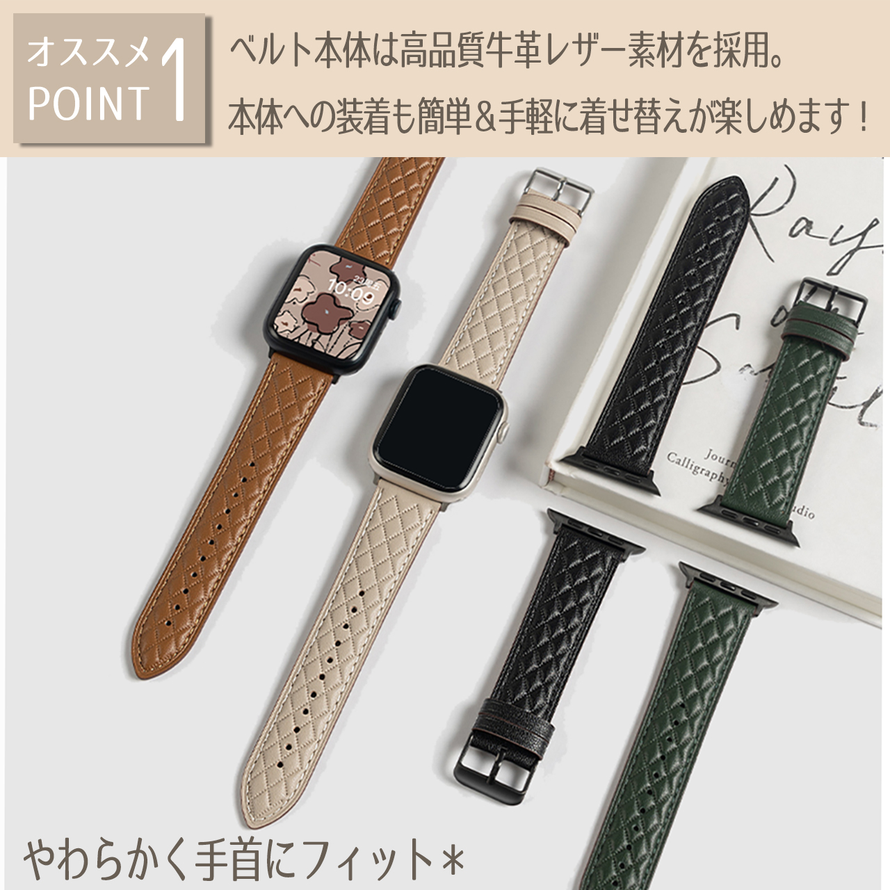 アップルウォッチ バンド apple watch スマートウォッチ ベルト applewatch 女性 se 8 7 おしゃれ 44m 45mm 40mm appleウォッチ レザー 革 柄 模様｜afpearl｜07