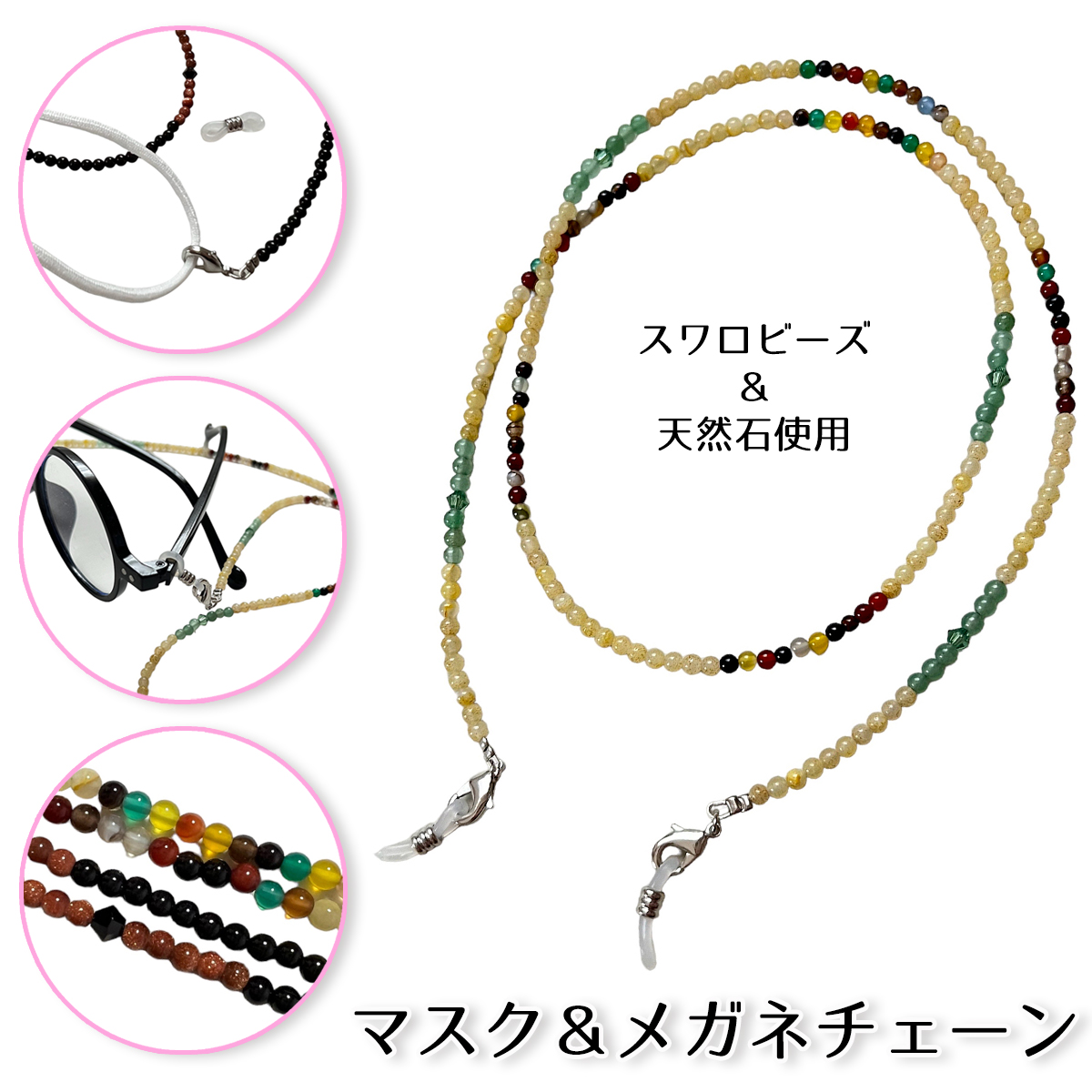 80ch18-top.jpg