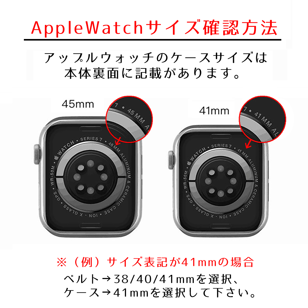 アップルウォッチ バンド apple watch スマートウォッチ ベルト applewatch 女性 se 8 7 ステンレス おしゃれ 44m 45mm 40mm appleウォッチ｜afpearl｜14