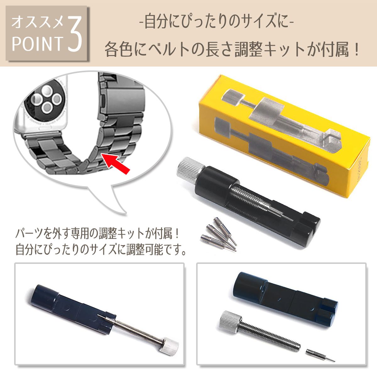 アップルウォッチ バンド ステンレス 軽量樹脂 apple watch スマートウォッチ ベルト applewatch べっこう　べっ甲 38 40 41 45 49mm appleウォッチ watchband12 |  | 03