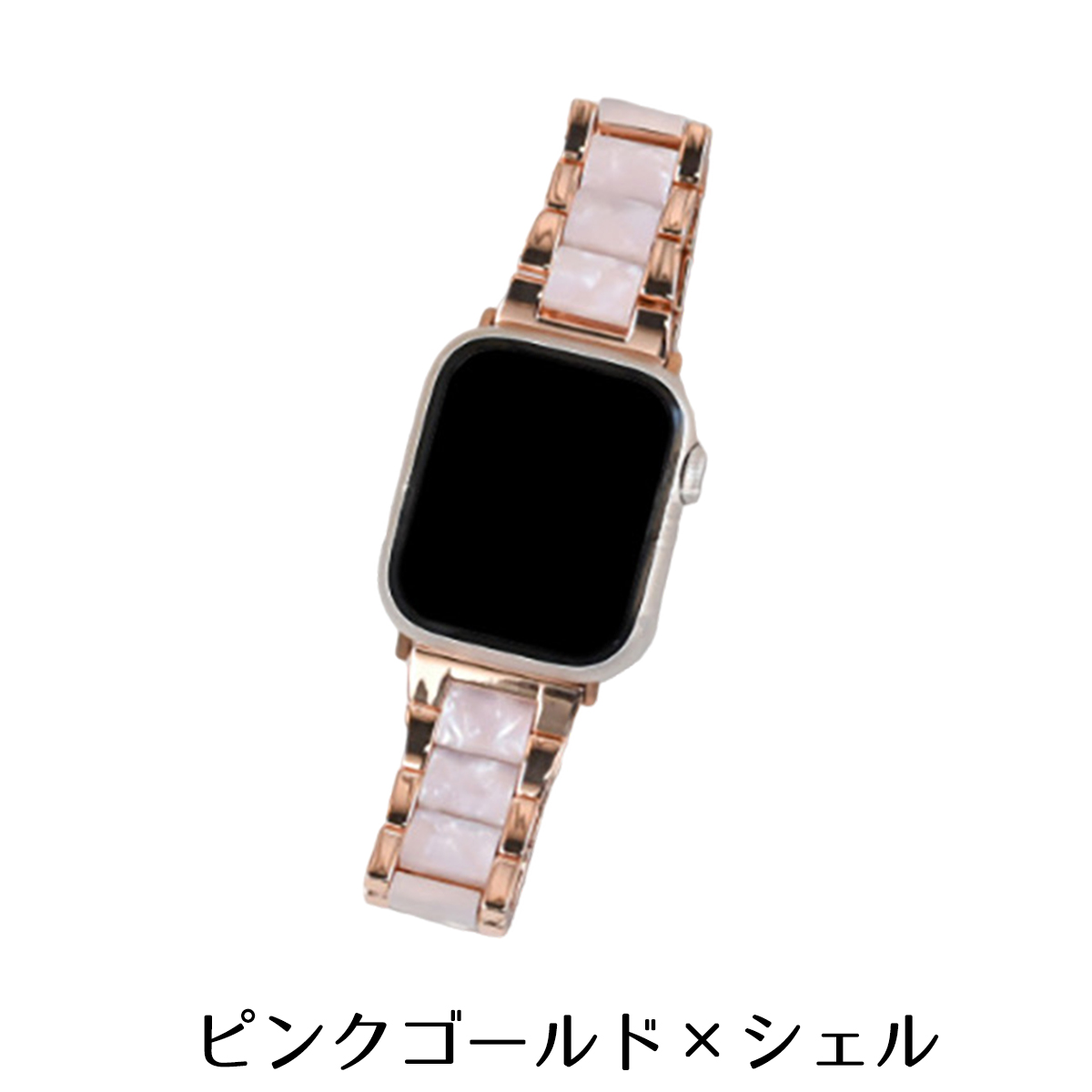 アップルウォッチ バンド ステンレス 軽量樹脂 apple watch スマートウォッチ ベルト applewatch べっこう　べっ甲 38 40 41 45 49mm appleウォッチ watchband12 |  | 13