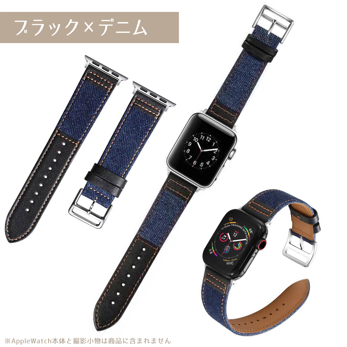 アップルウォッチ バンド apple watch スマートウォッチ ベルト