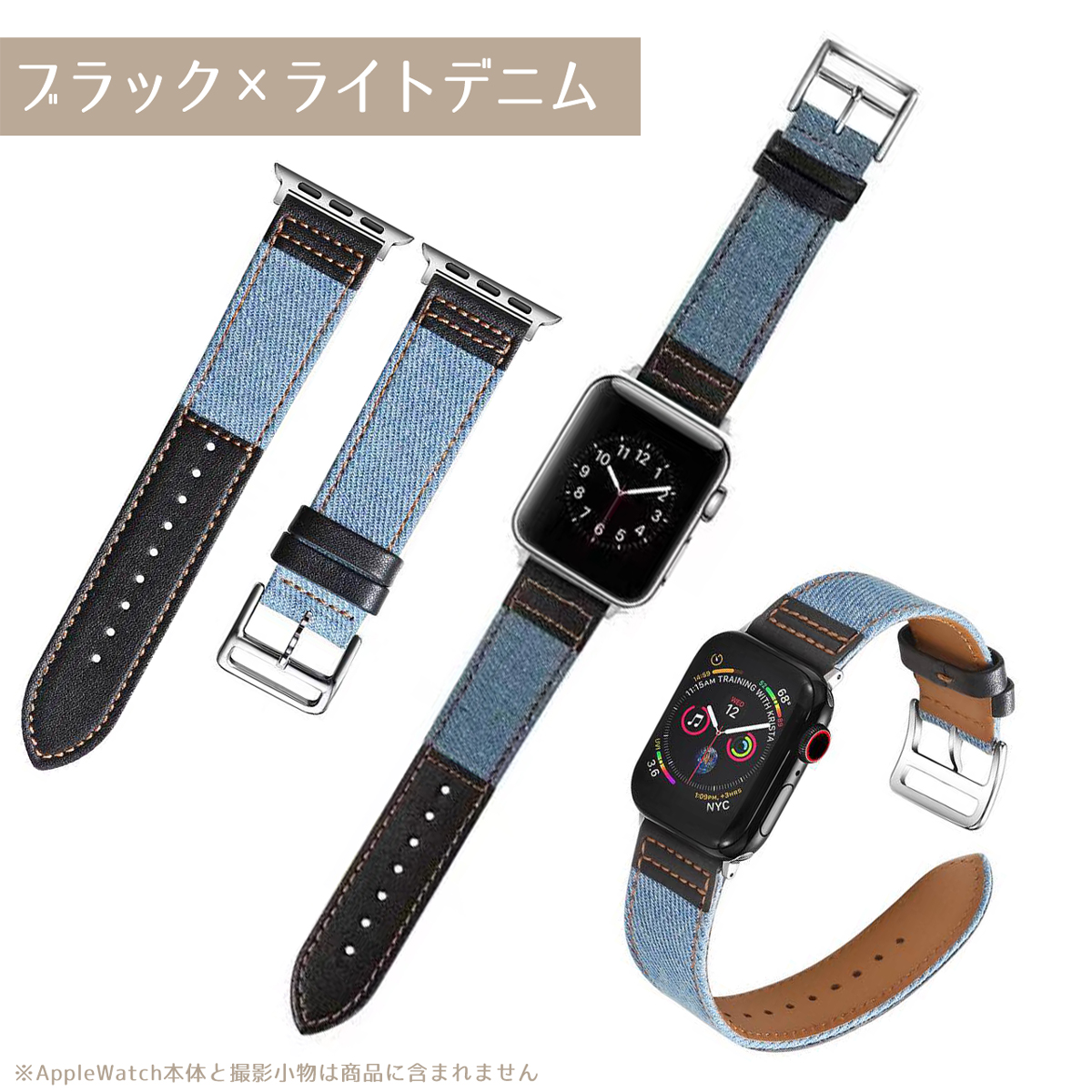 アップルウォッチ バンド apple watch スマートウォッチ ベルト