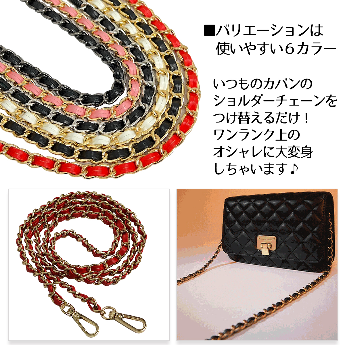 美品】コンテス チェーン ショルダーバッグ 斜め掛けチェーン