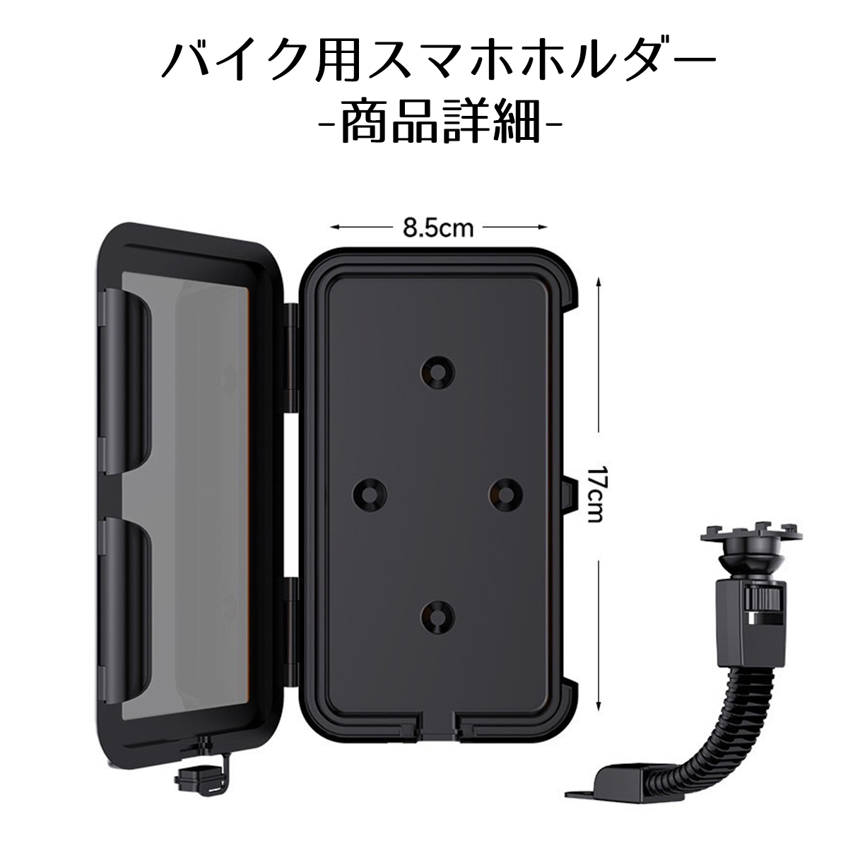 送料無料 多機種対応!!ガンホルダースマホケース タン 楽天市場】スマホ ガンホルダーの通販