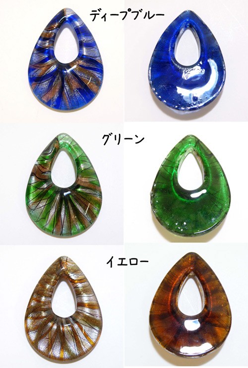 ☆新品☆ベネチアンガラスペンダントトップ ベネチアンガラス風 ペンダントトップ ドロップ 全6色 vene-42