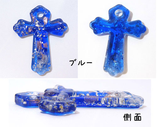 極美品　新品同様　クロス　ペンダントトップ　ブルー　青　クリスタル　TOP ベネチアンガラス風ペンダントトップ クロス 小 全3色 vene-52