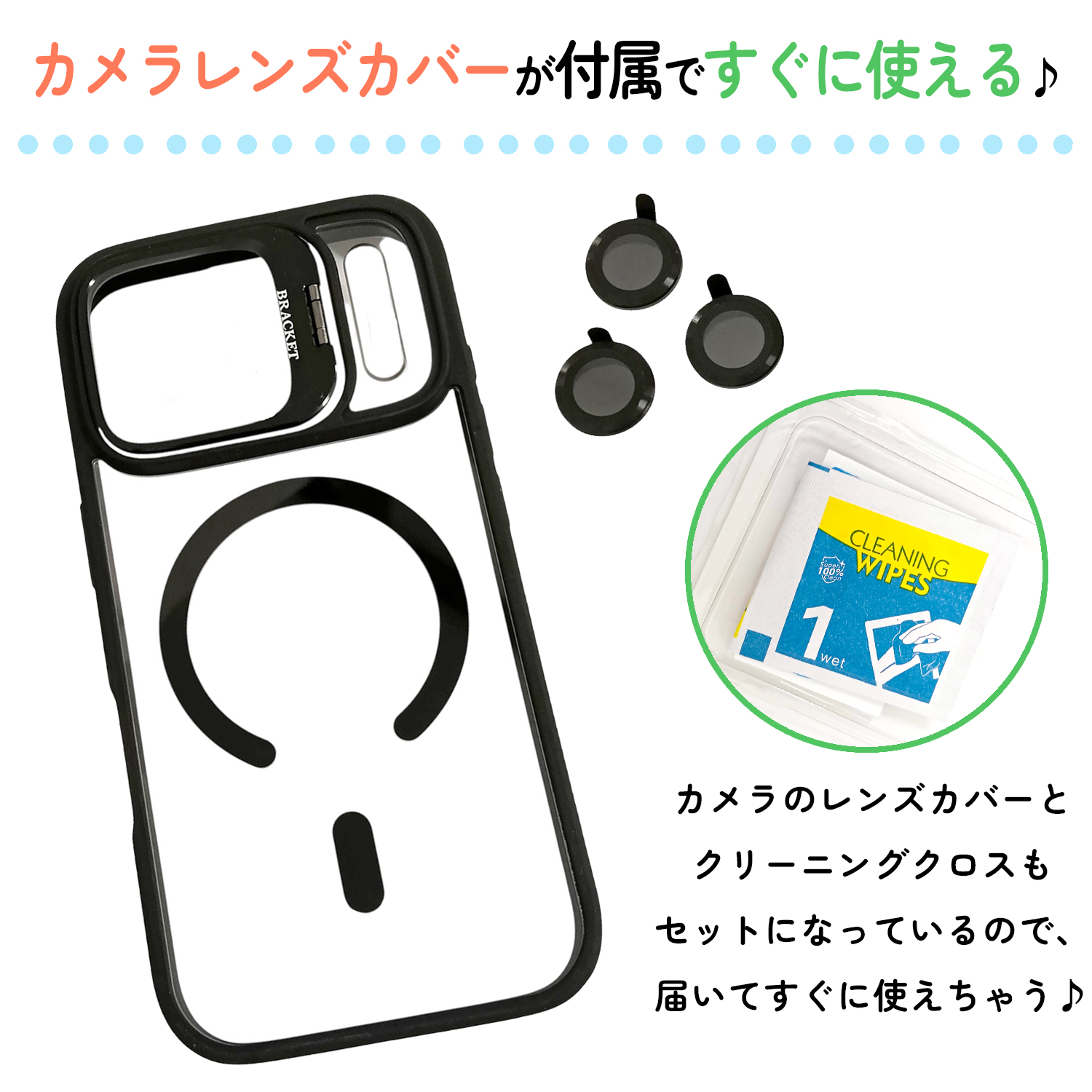 iPhone 17 iPhone17 ケース MagSafe対応 スタンド レンズフィルム