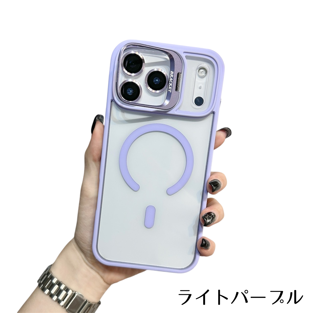 iPhone 17 iPhone17 ケース MagSafe対応 スタンド レンズフィルム