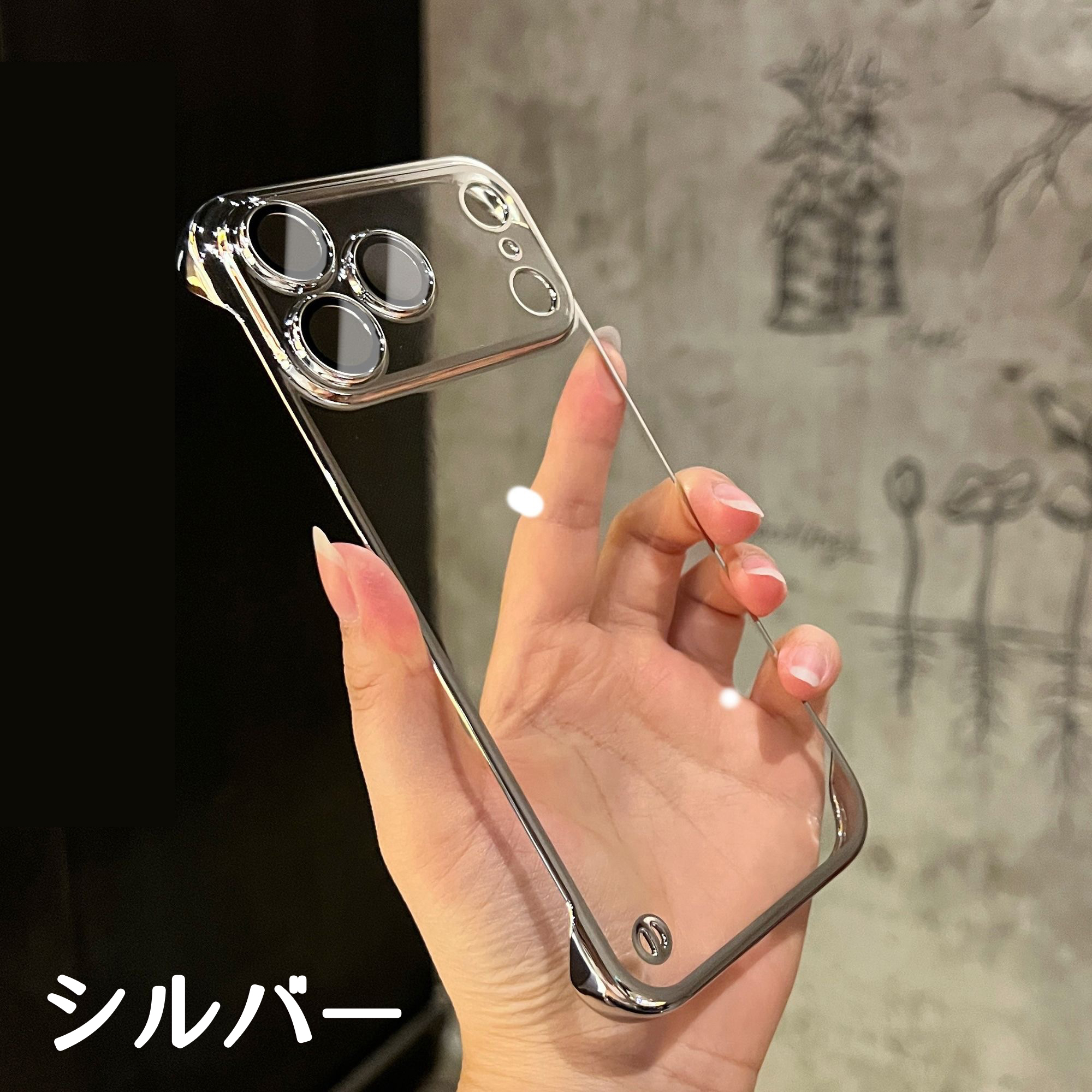 iPhone 17 iPhone17 ケース クリア 耐衝撃 iphone17air iphone17pro