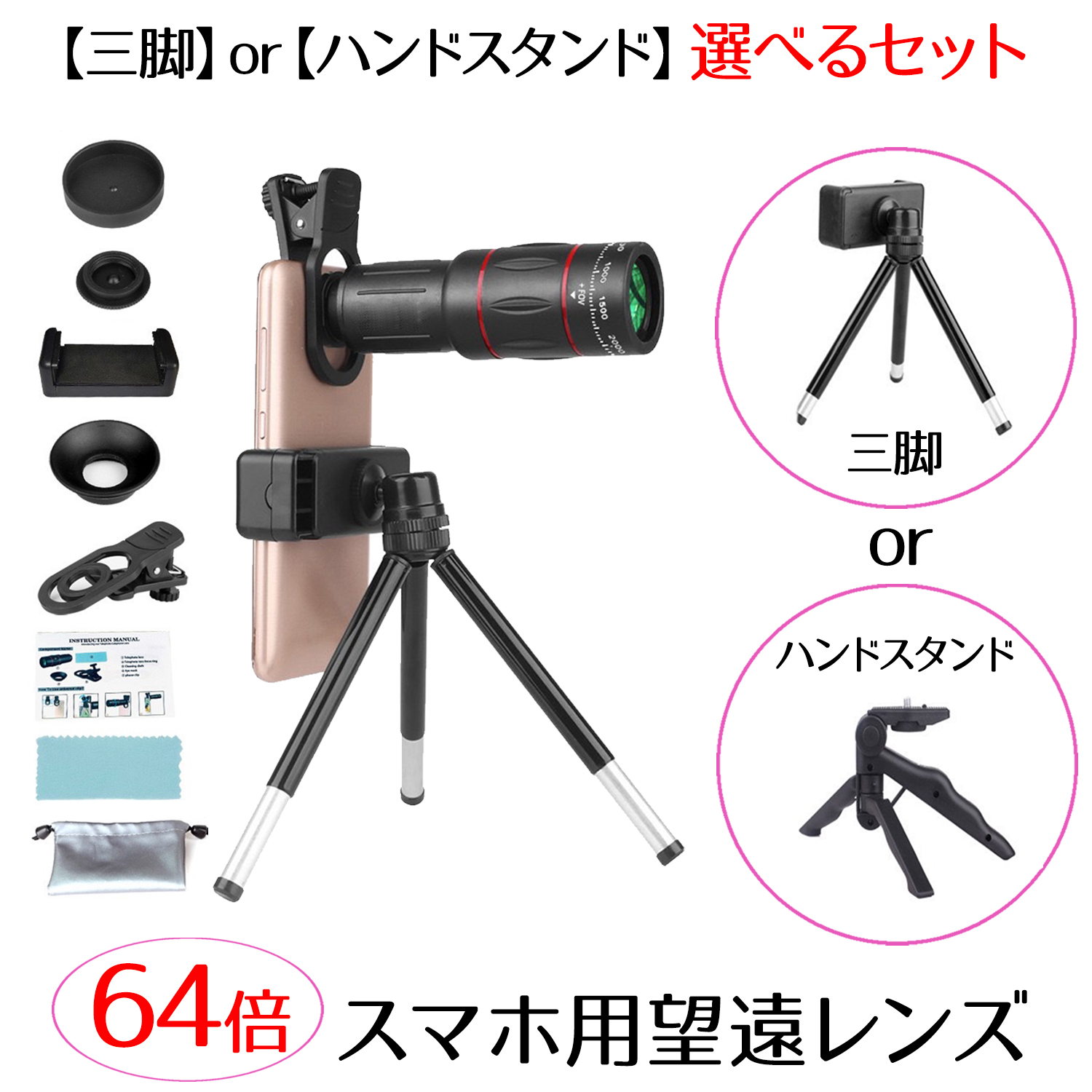 X}zpJY X}z g僌Y ]Y 64{ oCY Pዾ ] Or nhz_[ lens64