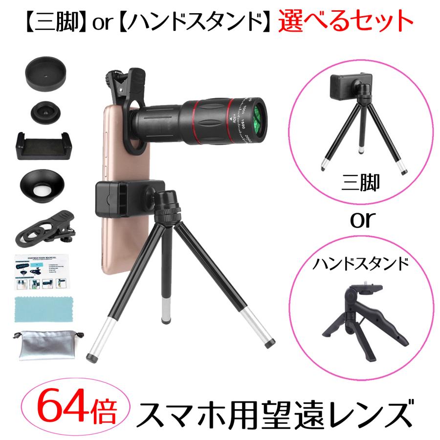 ハトアリ　ストラップ& チャームグッズセット 楽天市場】セトクラフト SR-0640-180 カバードボックス