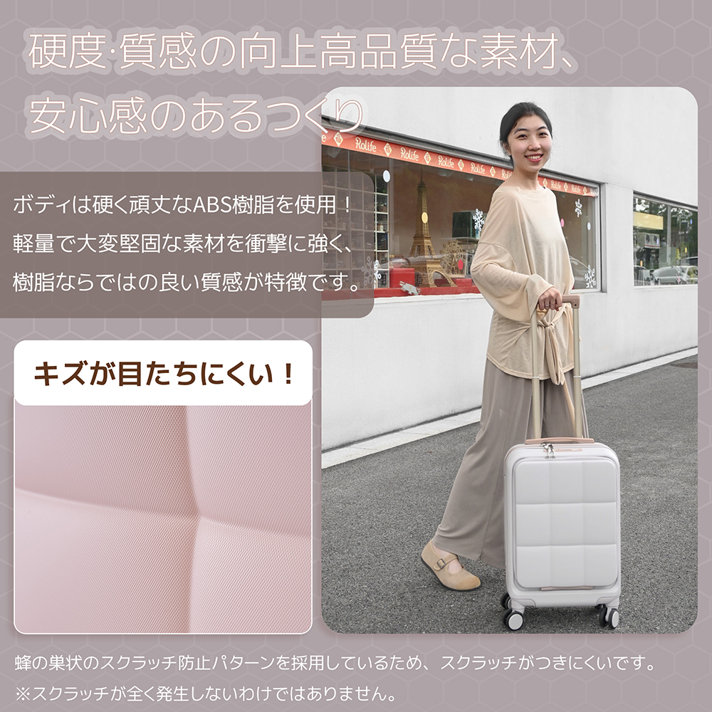スーツケース キャリーバッグ キャリーケース Sサイズ パープル