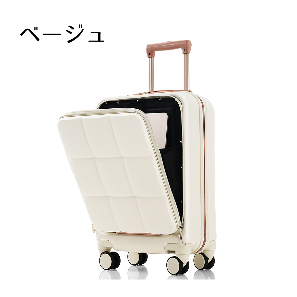 スーツケース キャリーバッグ キャリーケース Sサイズ パープル
