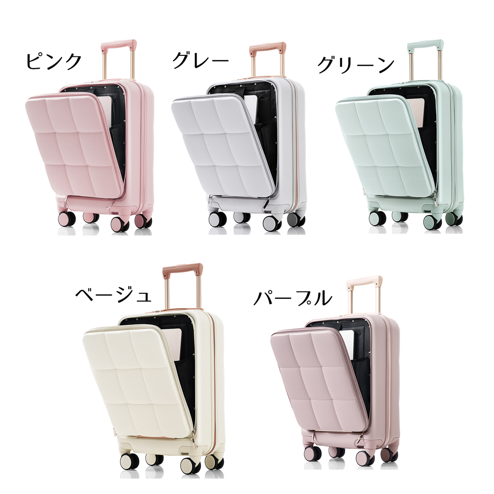 スーツケース キャリーバッグ キャリーケース Sサイズ パープル