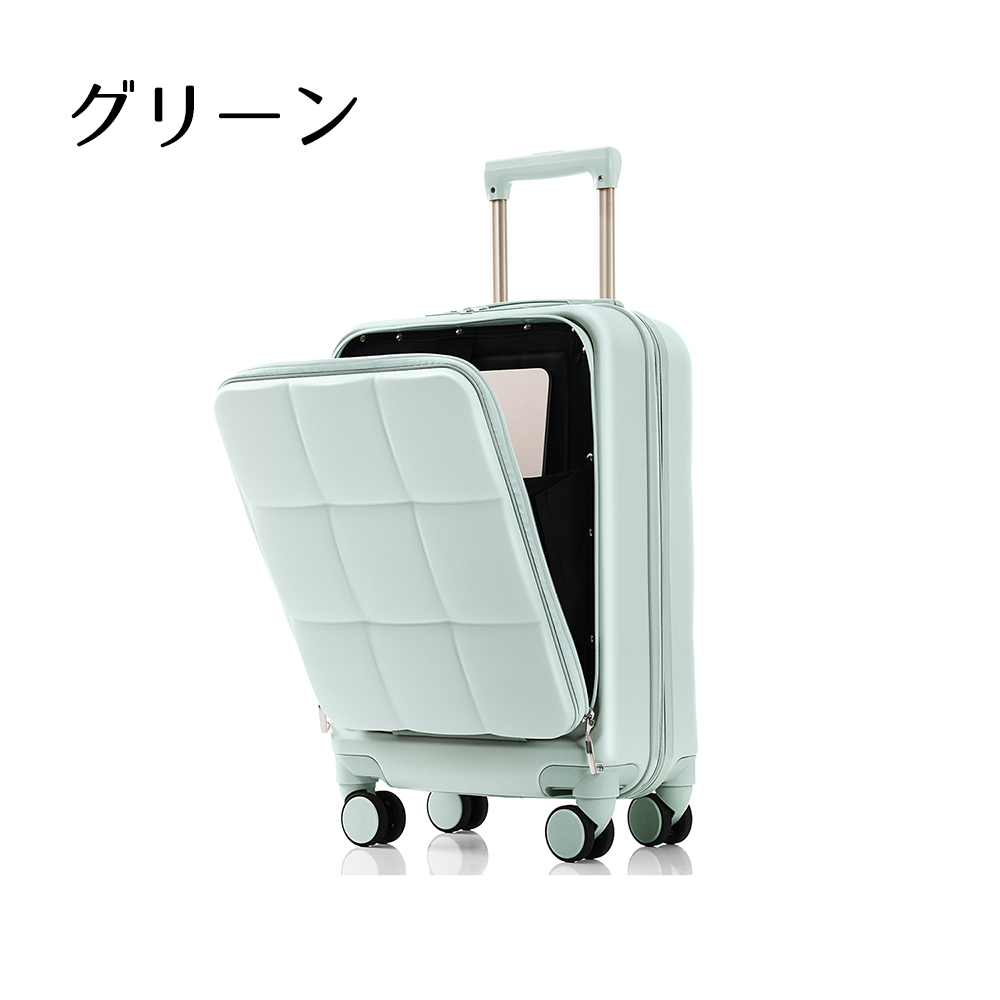 ソフト スーツケース Mサイズ 中型 キャリーケース キャリー
