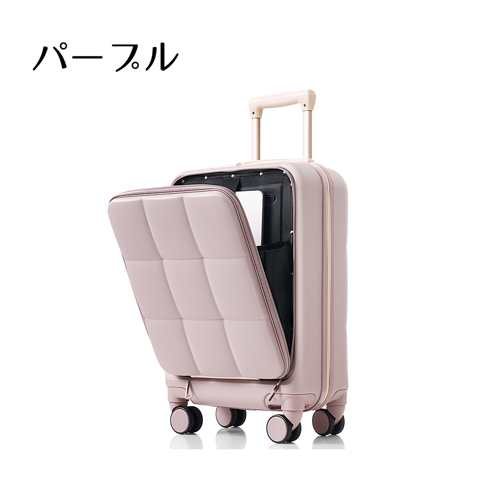 ソフト スーツケース Mサイズ 中型 キャリーケース キャリー