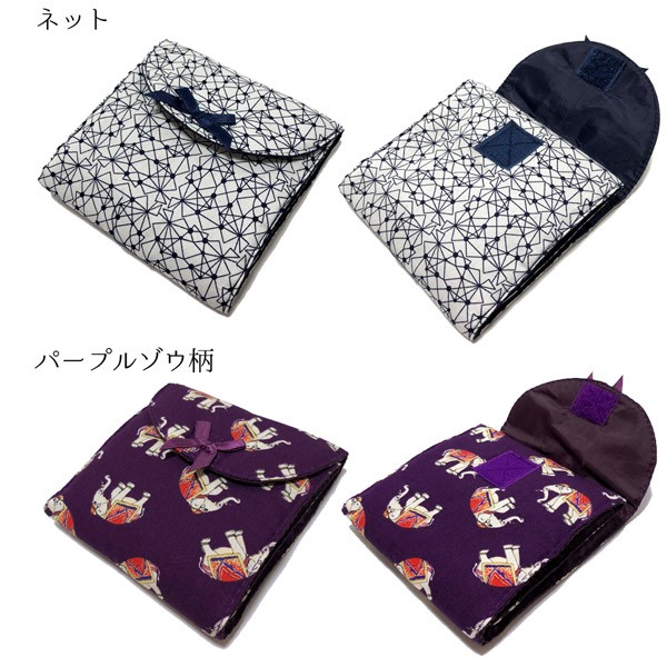 NaRaYa ナラヤ サニタリー ナプキンケース ポーチ Lサイズ nb344al