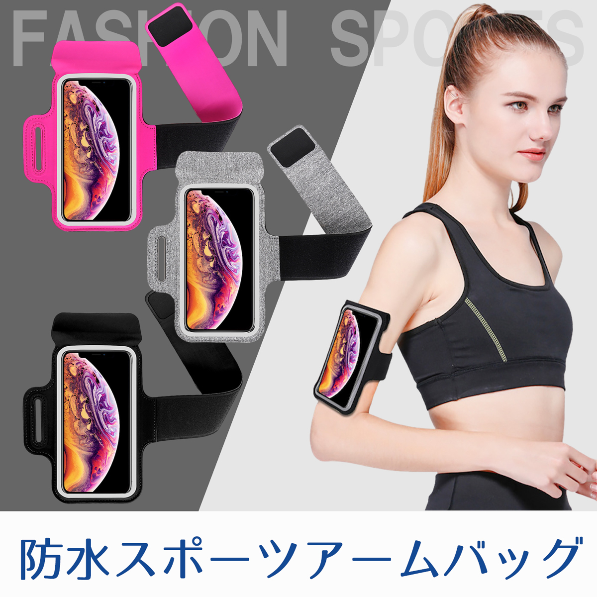 ランニング アーム スマホ 防水 クッション トップ イヤホン