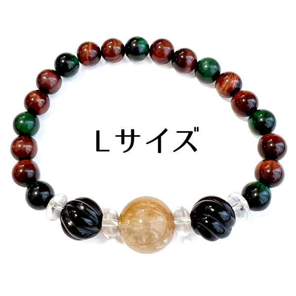 天然石 タイガーアイ オニキス 水晶 14mmルチルクオーツ 金運 