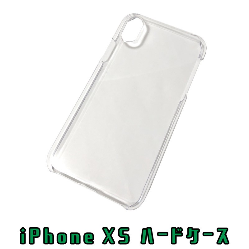 【AFP】iPhoneXS ハード型 ケース カバー 1個入り スマホケース iPhone xs カバー ipxs-case｜afpearl｜02