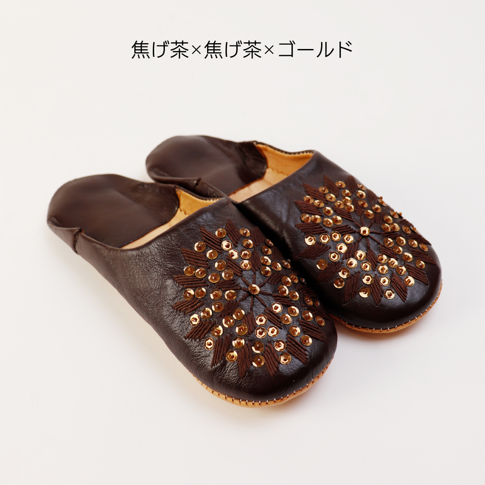 購入特典パーニュバッグプレゼント/送料無料】モロッコバブーシュ 刺繍