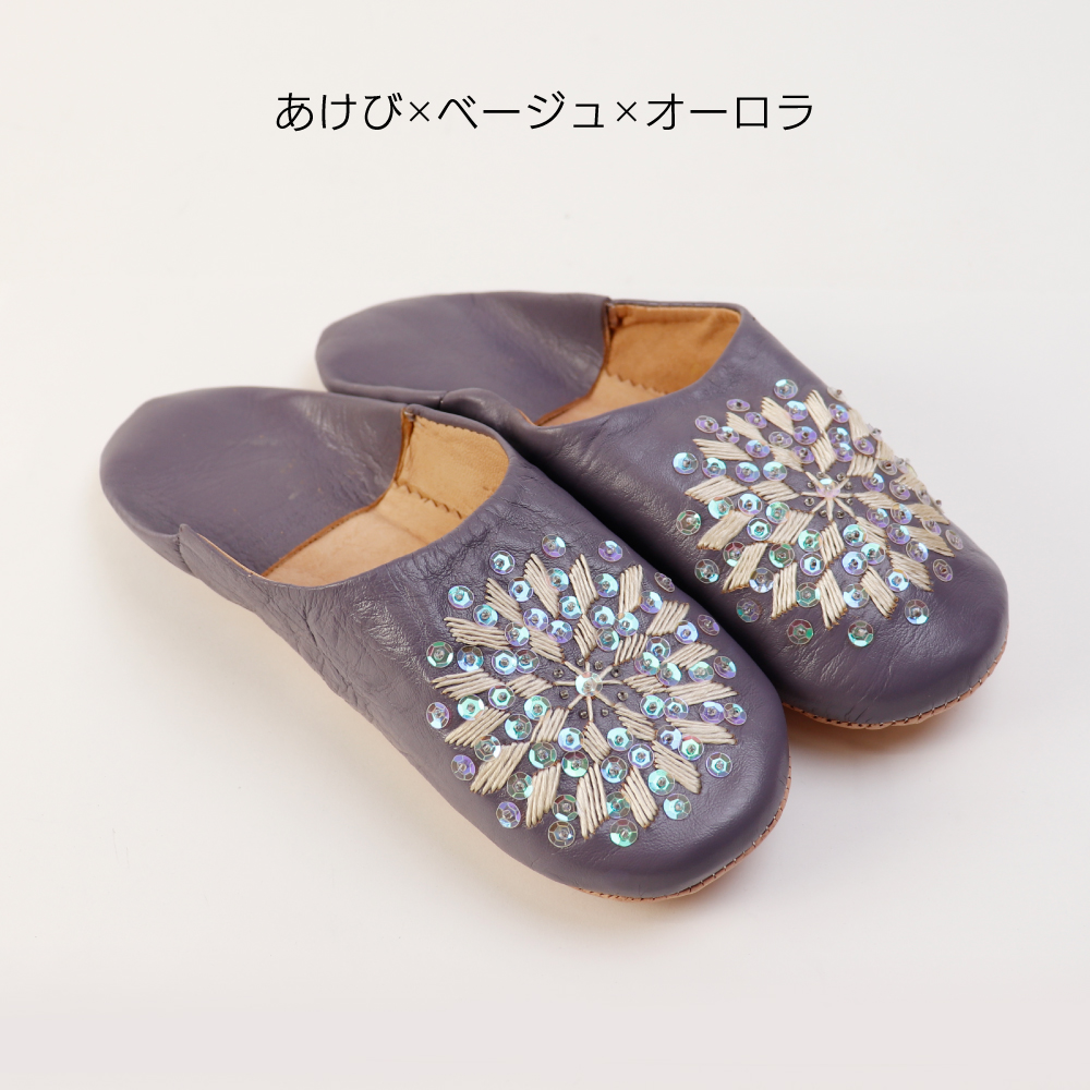 購入特典パーニュバッグプレゼント/送料無料】モロッコバブーシュ 刺繍
