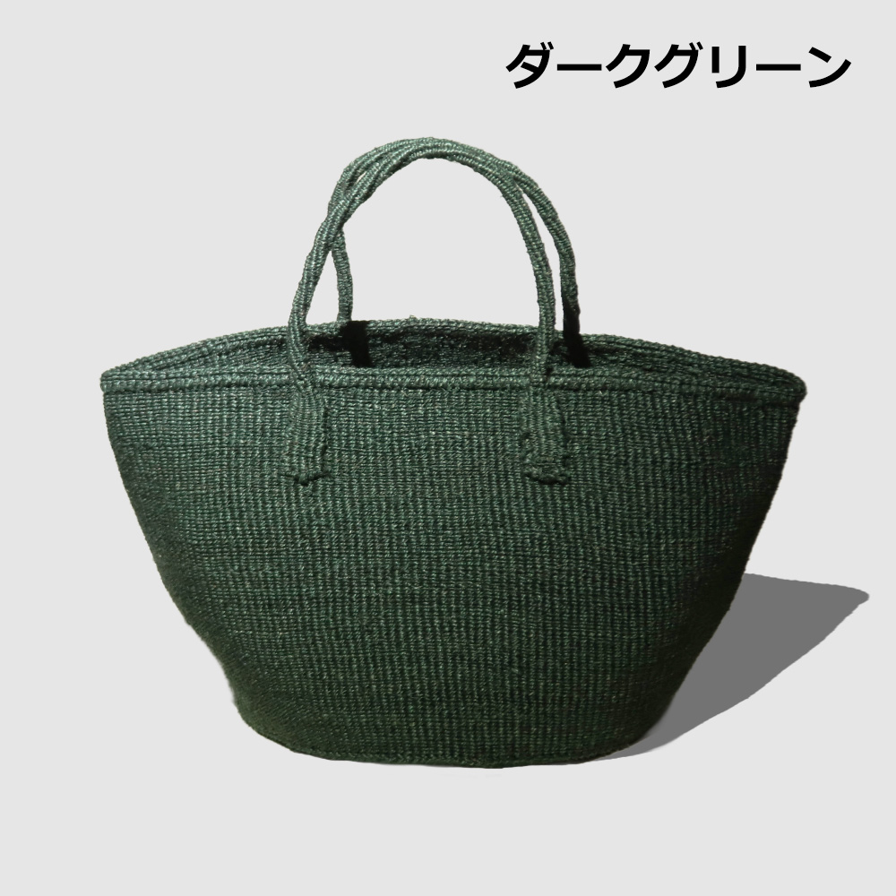 インナープレゼント】サイザルバッグ 12インチ Lサイズ 無地 かご