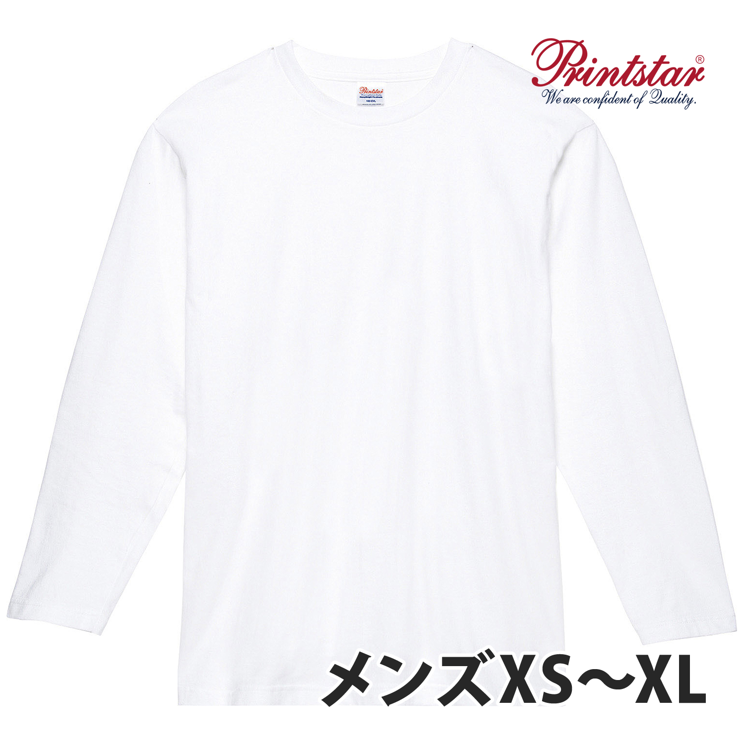 GILDAN（ギルダン） ：6.0オンス ウルトラコットン 長袖Tシャツ
