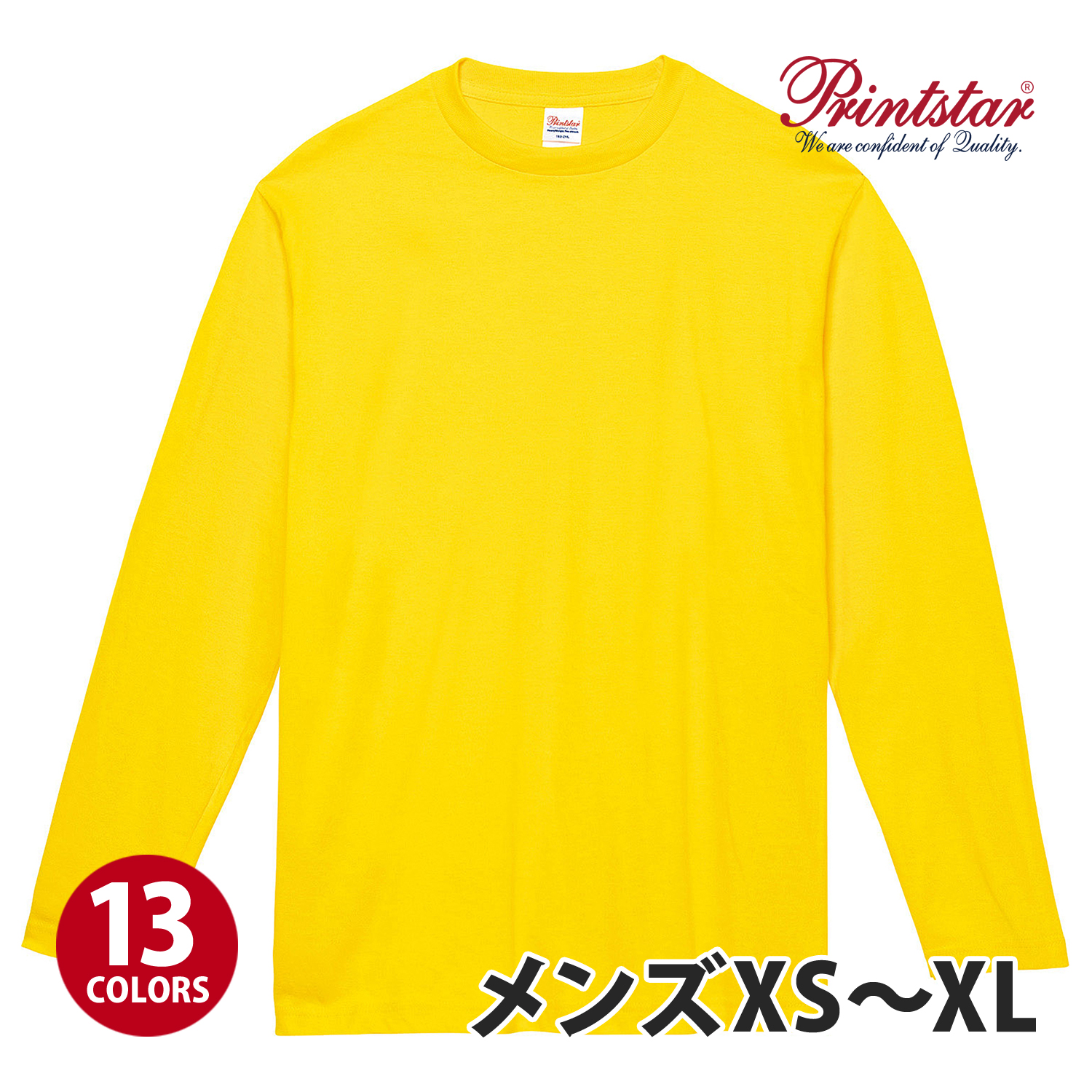 GILDAN（ギルダン） ：5.3オンス プレミアムコットン ジャパンスペック