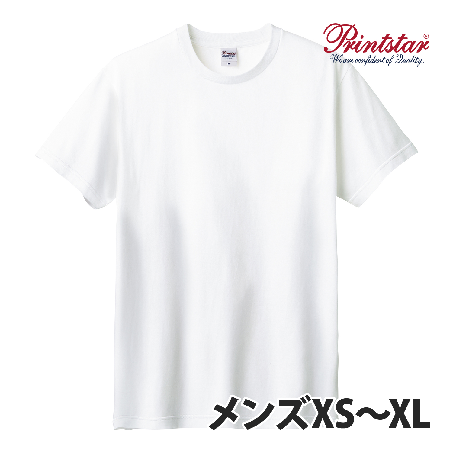 Printstar（プリントスター）：5.6オンス ヘビーウェイトTシャツ/ホワイト/メンズXS〜XL/ファッション 無地 Tシャツ｜aftee