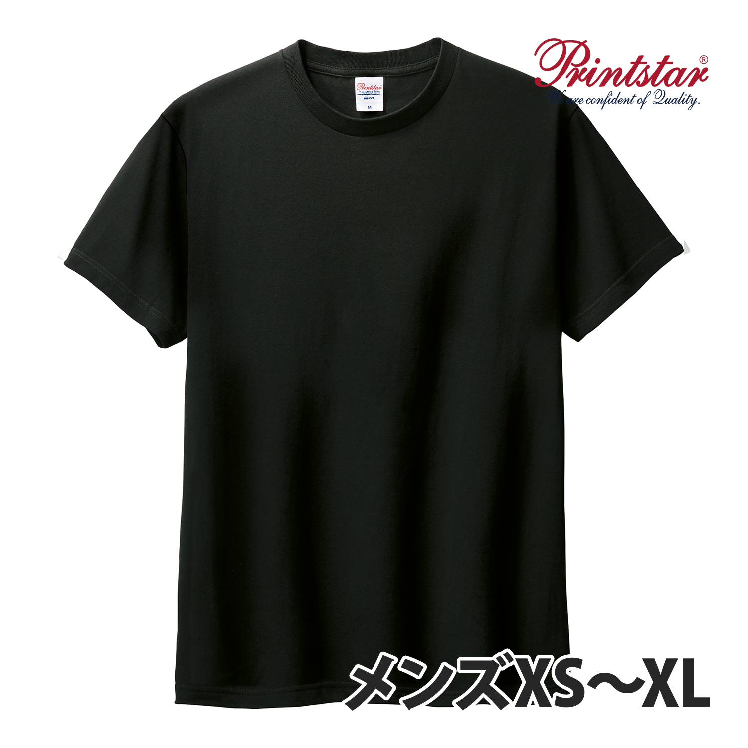 Printstar（プリントスター）：5.6オンス ヘビーウェイトTシャツ/ブラック/メンズXS〜XL/ファッション 無地 Tシャツ｜aftee