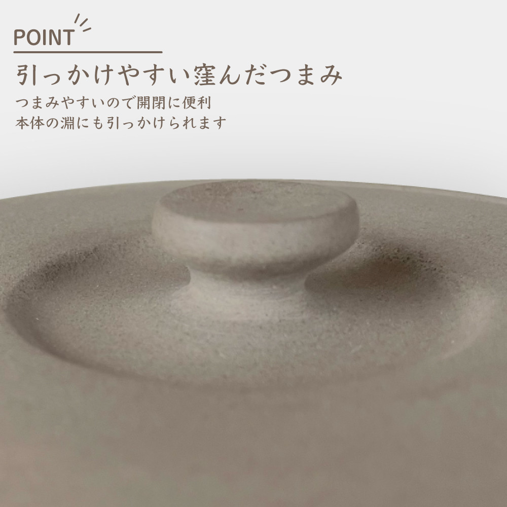 保存容器 陶器 蓋付き 茶筒 キャニスター おしゃれ モダン