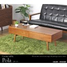 リビングテーブル